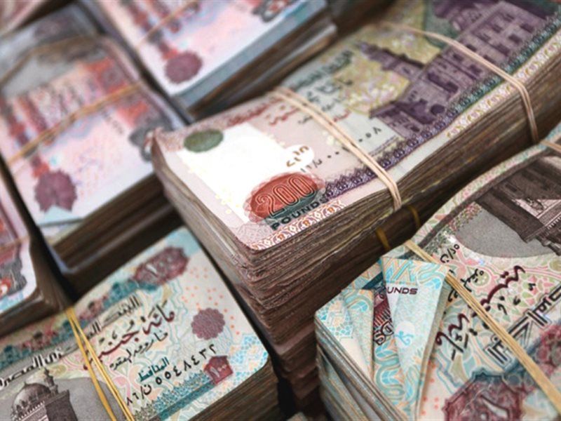 المعروض النقدي