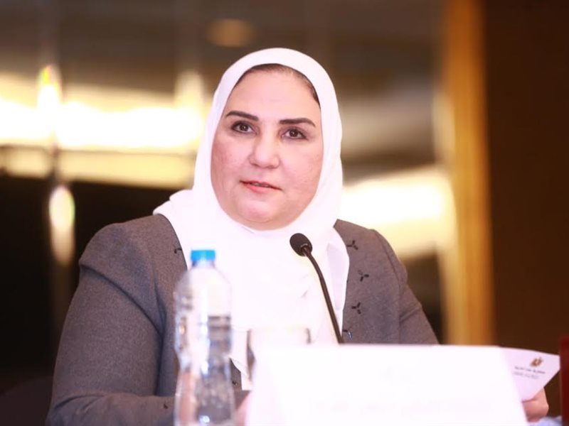 نيفين القباج وزيرة