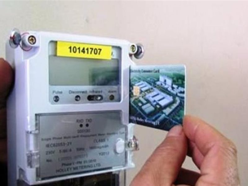 عدادات كودية