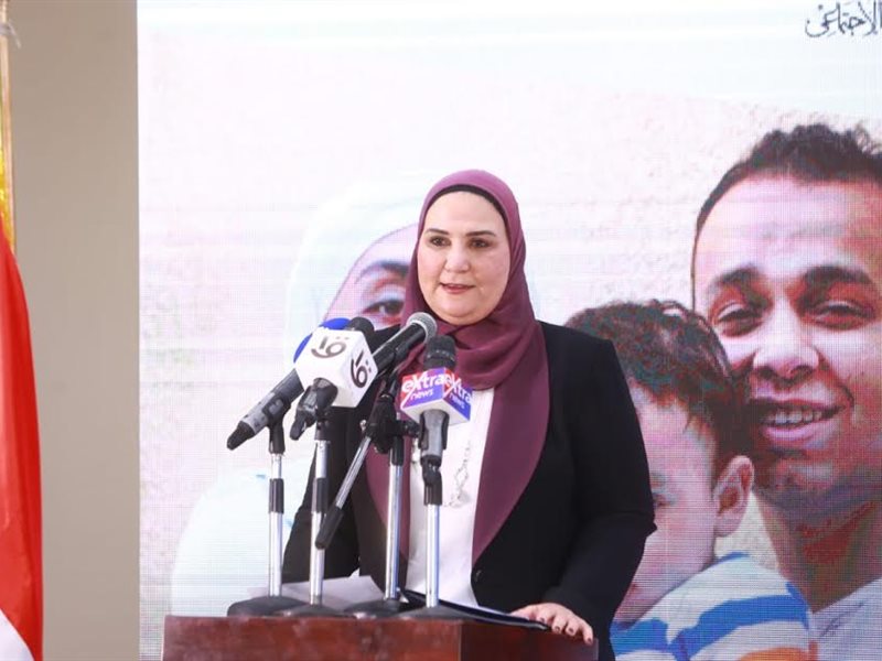 نيفين القباج وزيرة