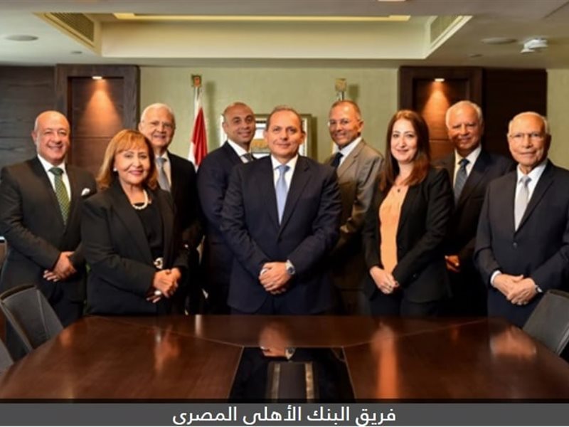 سمارت فاينانس
