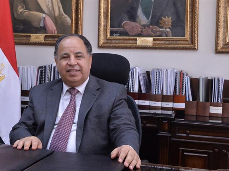 محمد معيط وزير المالية