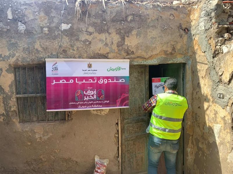 سمارت فاينانس