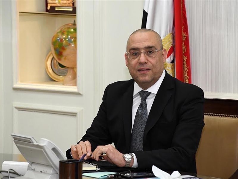 عاصم الجزار وزير