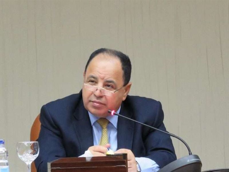 محمد معيط وزير المالية