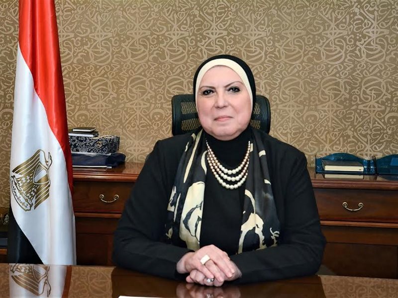 نيفين جامع وزيرة