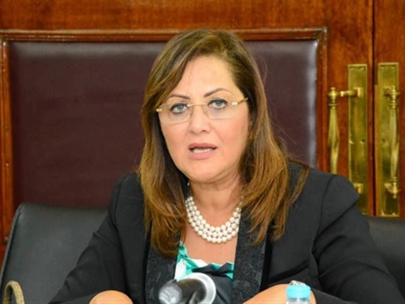 هالة السعيد وزيرة