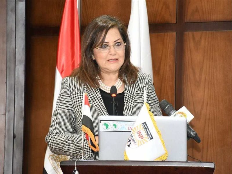 هالة السعيد وزيرة