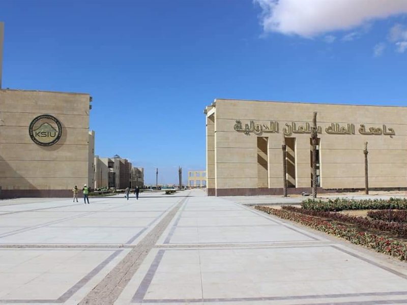 سمارت فاينانس