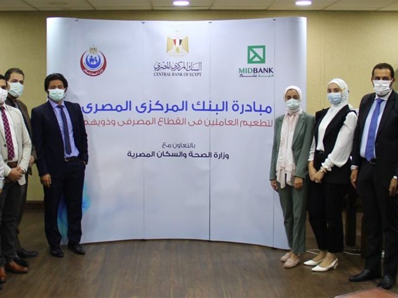 سمارت فاينانس
