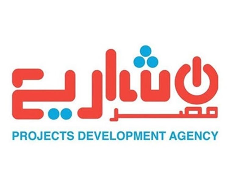 جهاز تنمية المشروعات