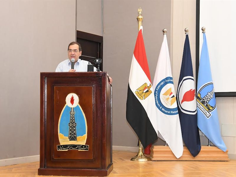طارق الملا وزير البترل