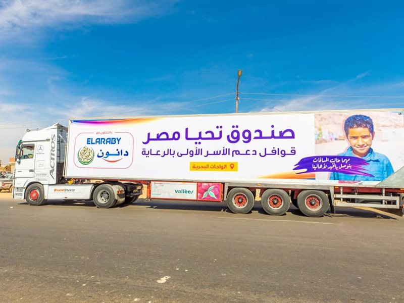 سمارت فاينانس