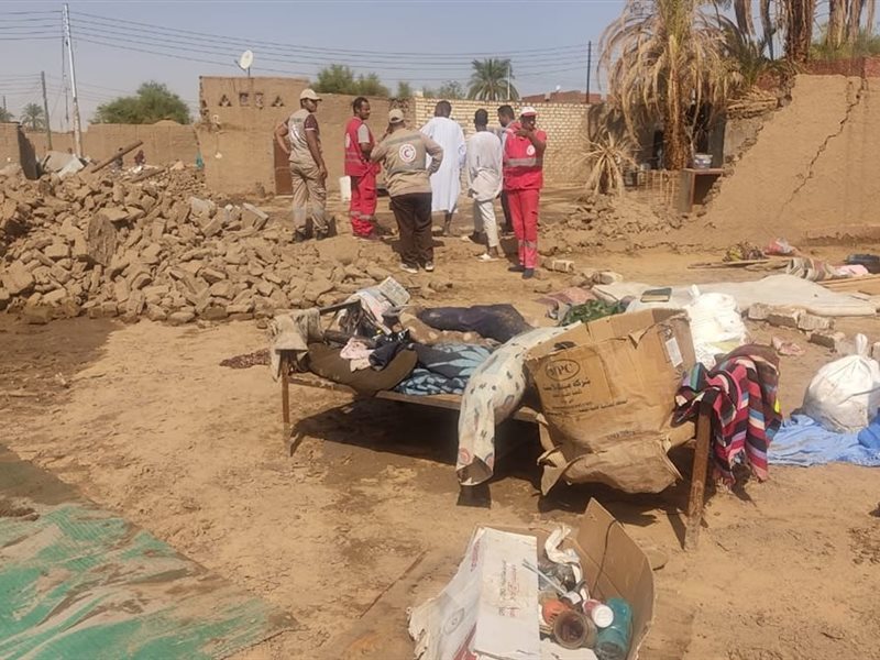 سمارت فاينانس
