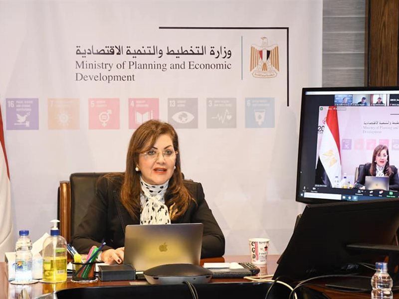 هالة السعيد وزيرة