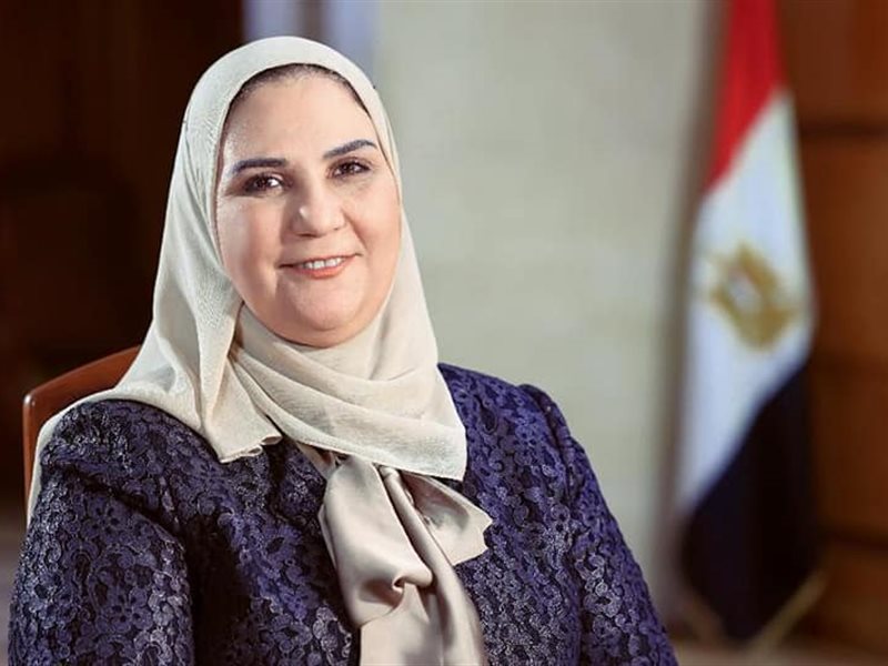 نيفين القباج وزيرة
