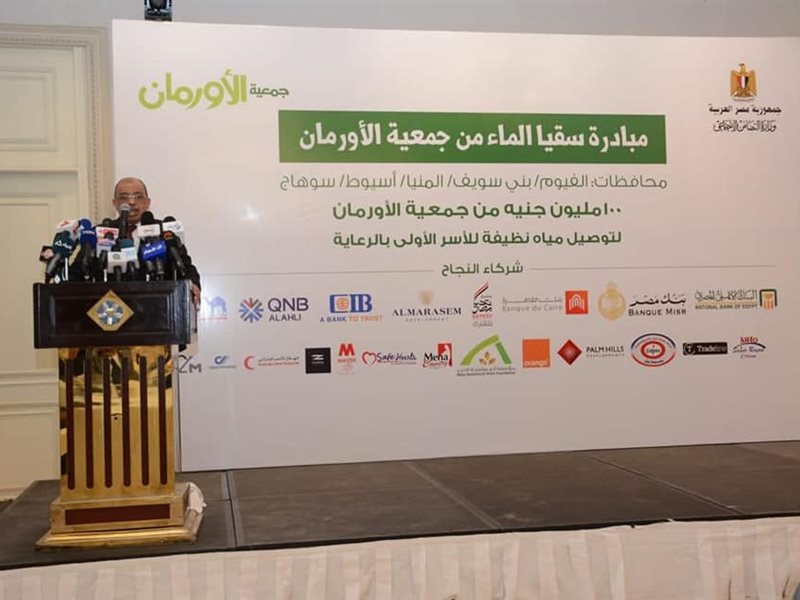سمارت فاينانس