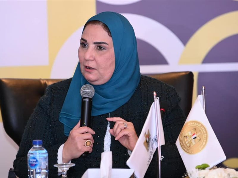 نيفين القباج وزيرة