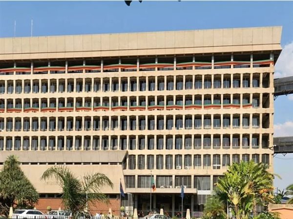 البنك المركزي في زامبيا يقرر تثبيت سعر الفائدة الرئيسي للإقراض عند 14.50%