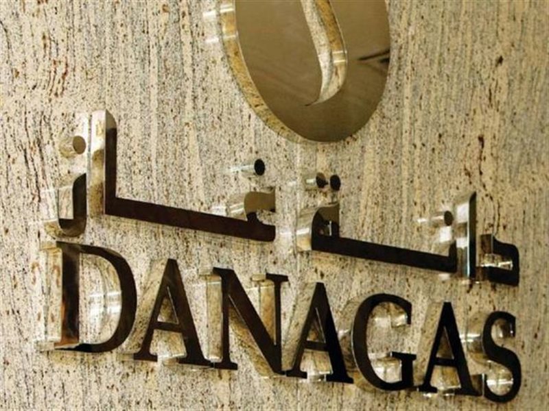 دانة غاز