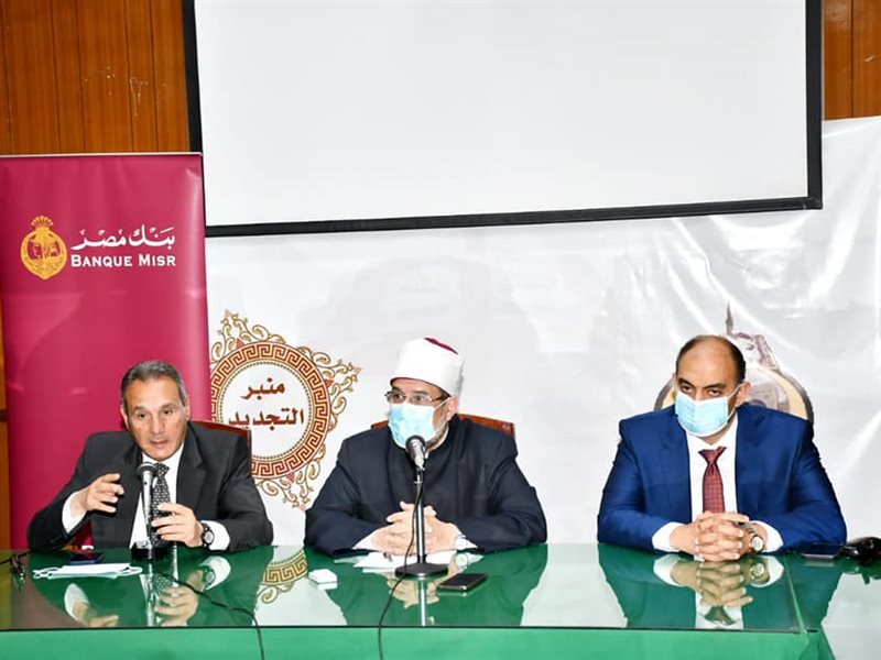سمارت فاينانس