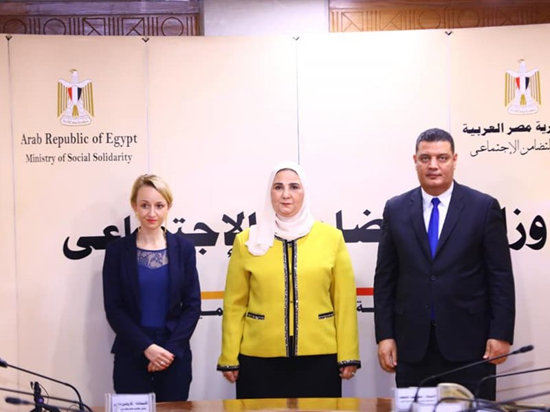 سمارت فاينانس