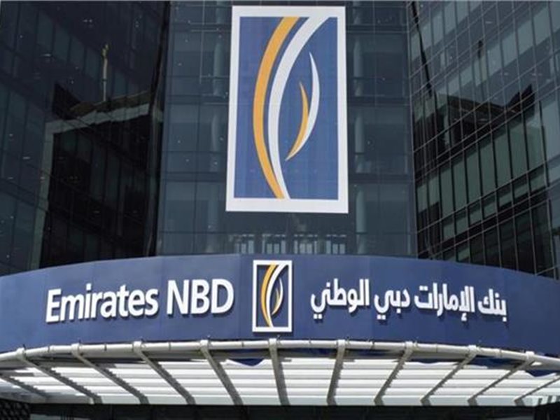 بنك الإمارات دبي