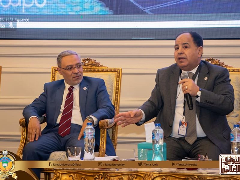 وزير المالية بمؤتمر