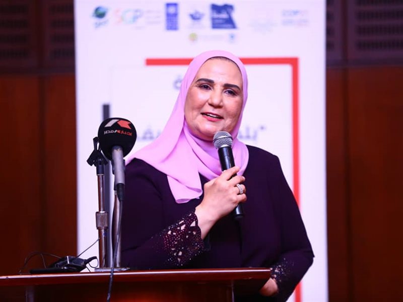 سمارت فاينانس