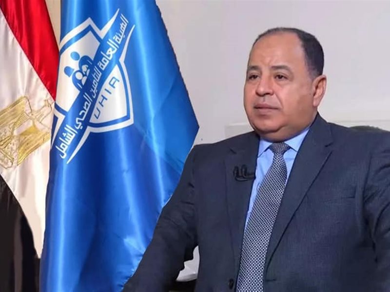 سمارت فاينانس