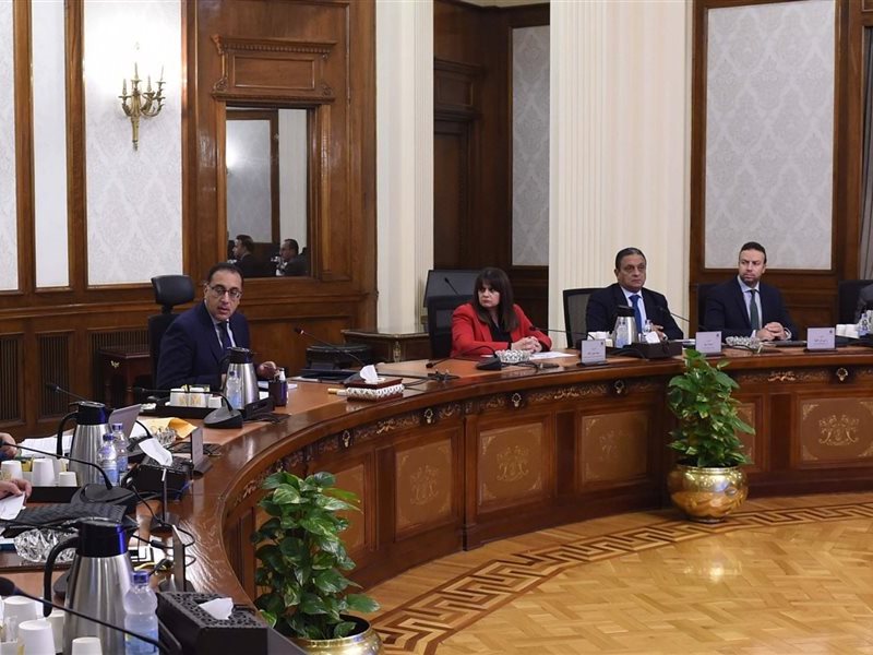سمارت فاينانس