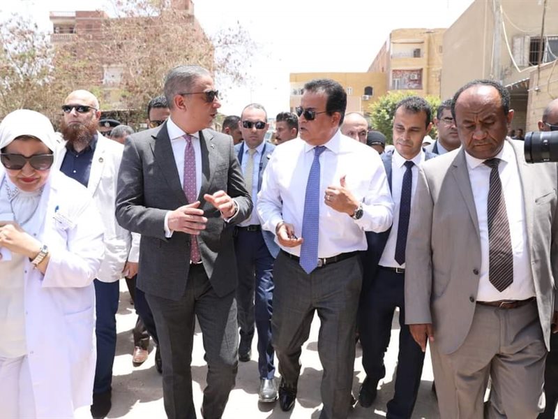 وزير الصحة والسكان