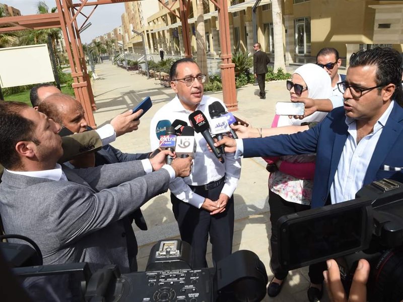 رئيس الوزراء