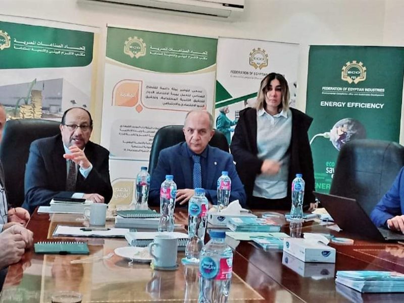 سمارت فاينانس