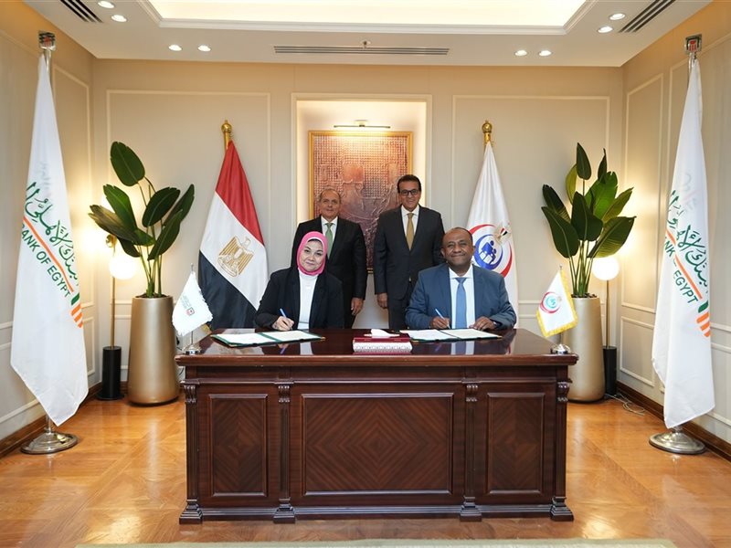 جانب من توقيع البروتوكول