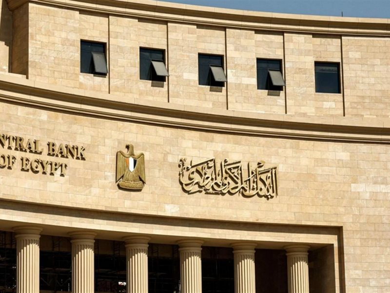 سمارت فاينانس