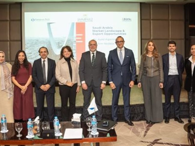 البرنامج الوطني لأبطال