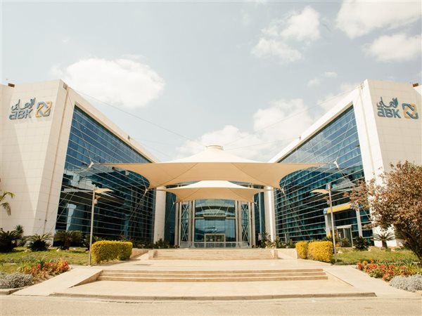 البنك الأهلي الكويتي – مصر يحصل على شهادة PCI DSS لتأمين بطاقات الدفع الإلكتروني