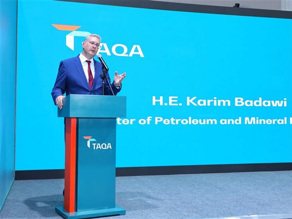 وزير البترول يفتتح مركز العمليات المتكامل الجديد لشركة طاقة السعودية في مصر