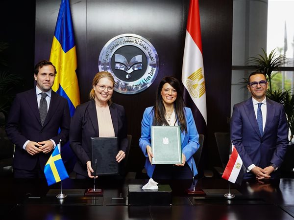 مصر توقع خطاب نوايا مع مؤسسة تمويل التنمية السويدية لتعزيز التعاون في مجال الطاقة الكهربائية والنقل المستدام
