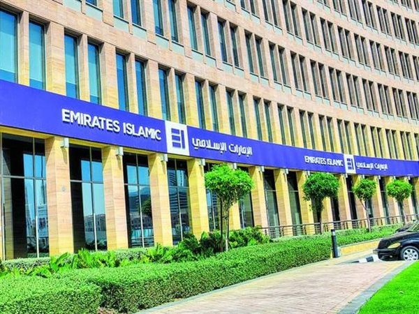 مصرف الإمارات الإسلامي يحصد جائزة أفضل بنك إسلامي للأفراد في الشرق الأوسط لعام 2025