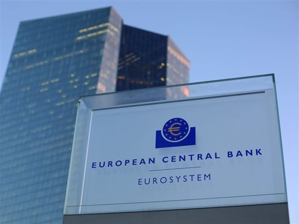 البنك المركزي الأوروبي يوقع على انضمام بلغاريا إلى اليورو