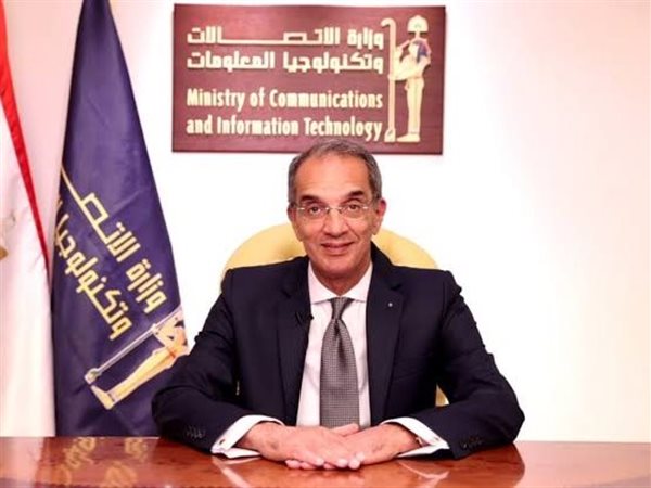 وزير الاتصالات: 126 منفذ بريدي تقدم خدمات الشهر العقاري