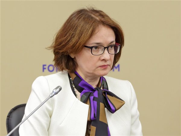 تقارير: ضغوط على رئيسة البنك المركزي الروسي لخفض سعر الفائدة الرئيسي