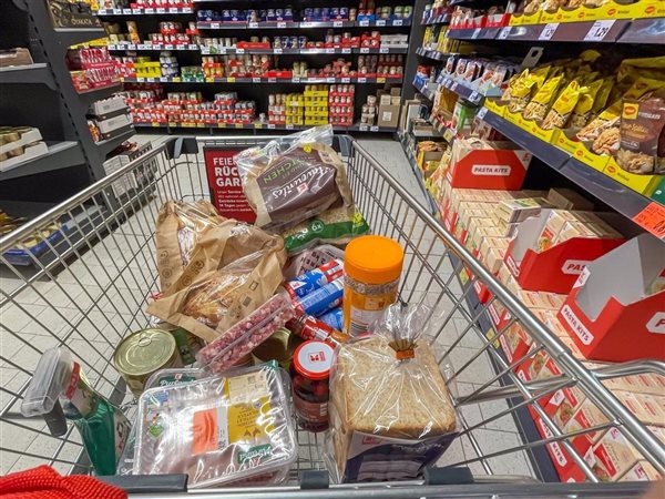 تراجع التضخم في منطقة اليورو إلى ما دون هدف البنك المركزي الأوروبي.. وتوقعات بخفض الفائدة