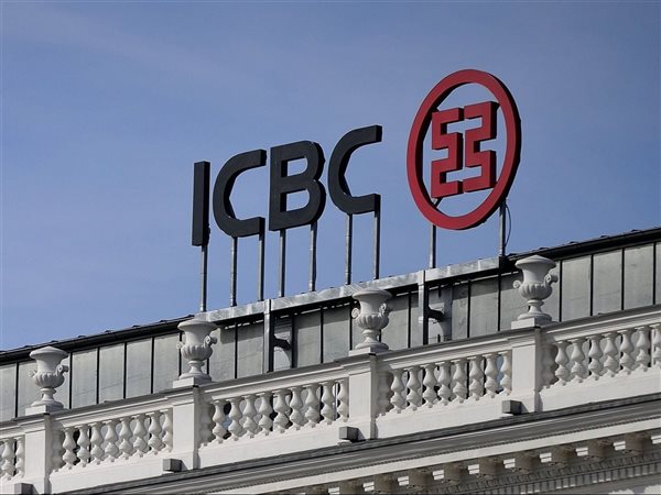أكبر بنك في العالم يطرق أبواب مصر.. ICBC يدرس التوسع بالسوق المصرفية المحلية