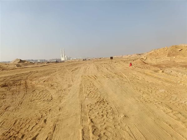 وزارة الصناعة: 