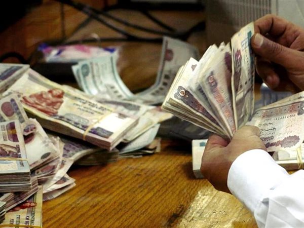 هذه أعلى فائدة في البنوك على شهادات الادخار بعد خفض الفائدة