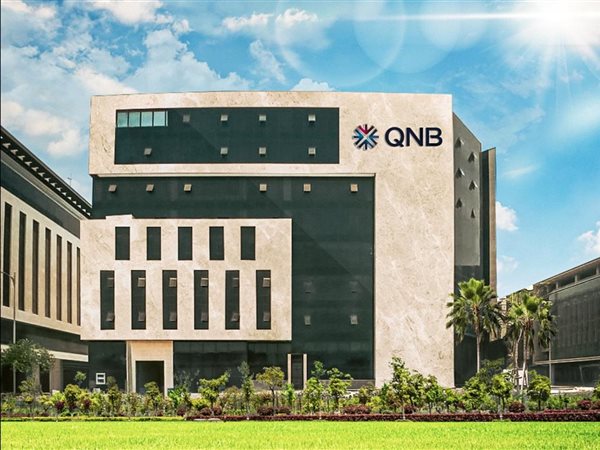 بنك QNB مصر يطلق خدمة TradeNet لإدارة المعاملات التجارية إلكترونيًا