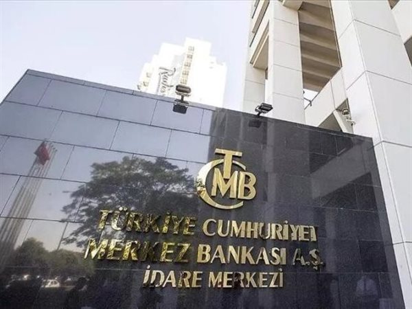 البنك المركزي التركي يرفع متطلبات الاحتياطي الإلزامي لتضييق سيولة الليرة